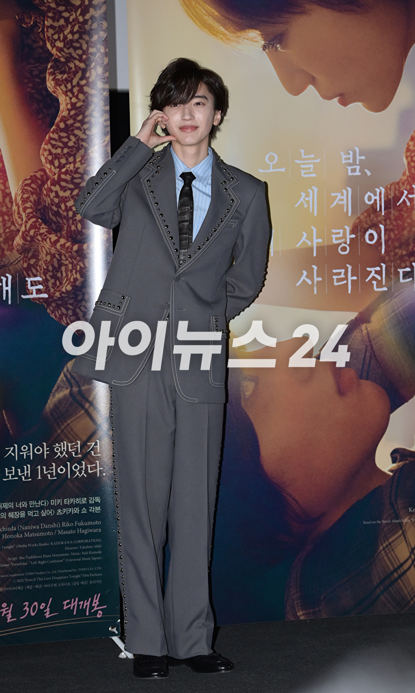일본 배우 미치에다 슌스케가 24일 오전 서울 CGV 용산아이파크몰에서 열린 영화 '오늘 밤, 세계에서 이 사랑이 사라진다 해도' 흥행 감사 내한 기자회견에 참석하고 있다. [사진=정소희 기자]