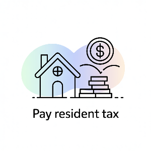 2025 주민세 납부기간 이미지