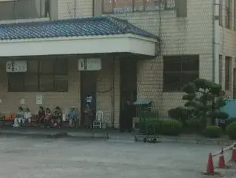  구미종합버스터미널