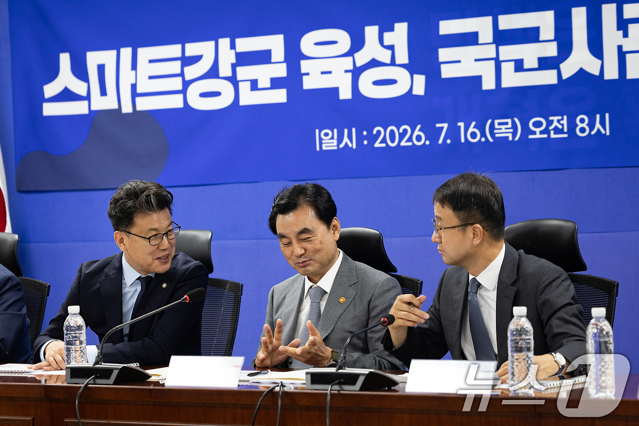 국회 국방위원회 미국 방문 후속 일정 관련 자료 이미지