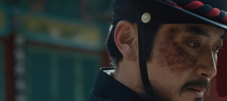 귀궁 14회 줄거리(18)