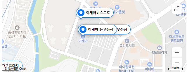 이케아 동부산점