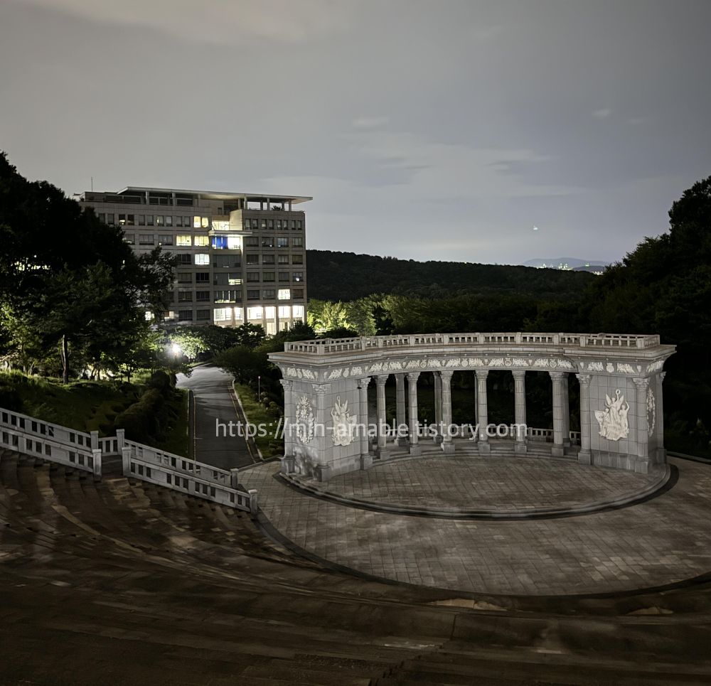 경희대학교국제캠퍼스