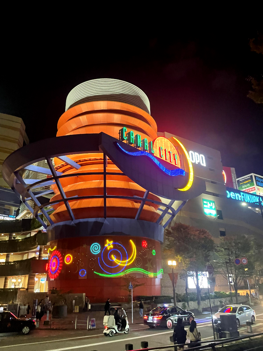 캐널시티 하카타 입구