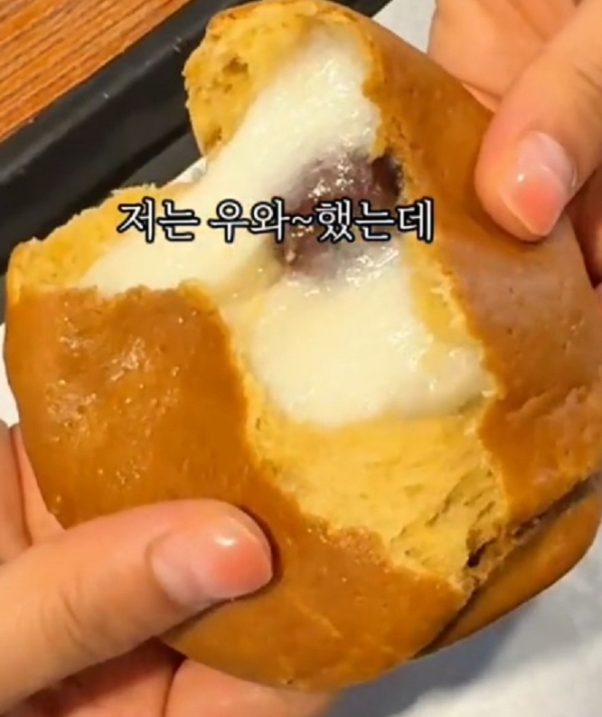 부산-찹쌀-단팥빵-달인-콩방