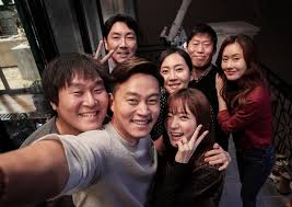 영화 완벽한타인