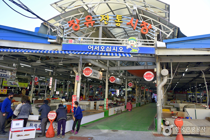 경남 5일장 일정표 경상남도 오일장 장날표 날짜 주소