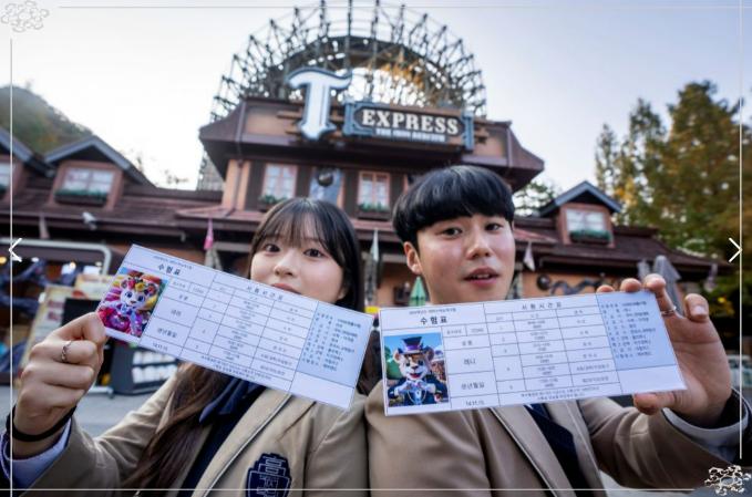 [2026 수능] 🎓 수험생 여러분, 이제 놀자! 에버랜드 입장권 2만원 &amp; 정기권 50% 특별 할인 혜택 총정리 (쌍둥이 판다, 응원 부적 카드)