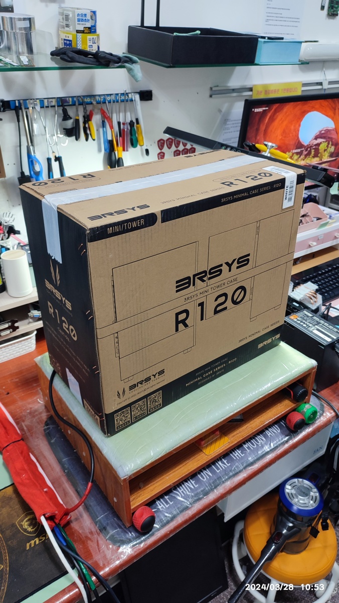 3RSYS R120 화이트 케이스