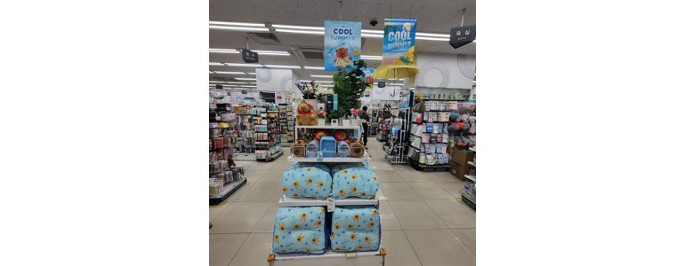 인천 계양구 종합생활용품 다이소