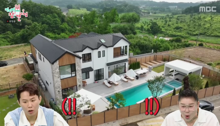 브라이언 평택집