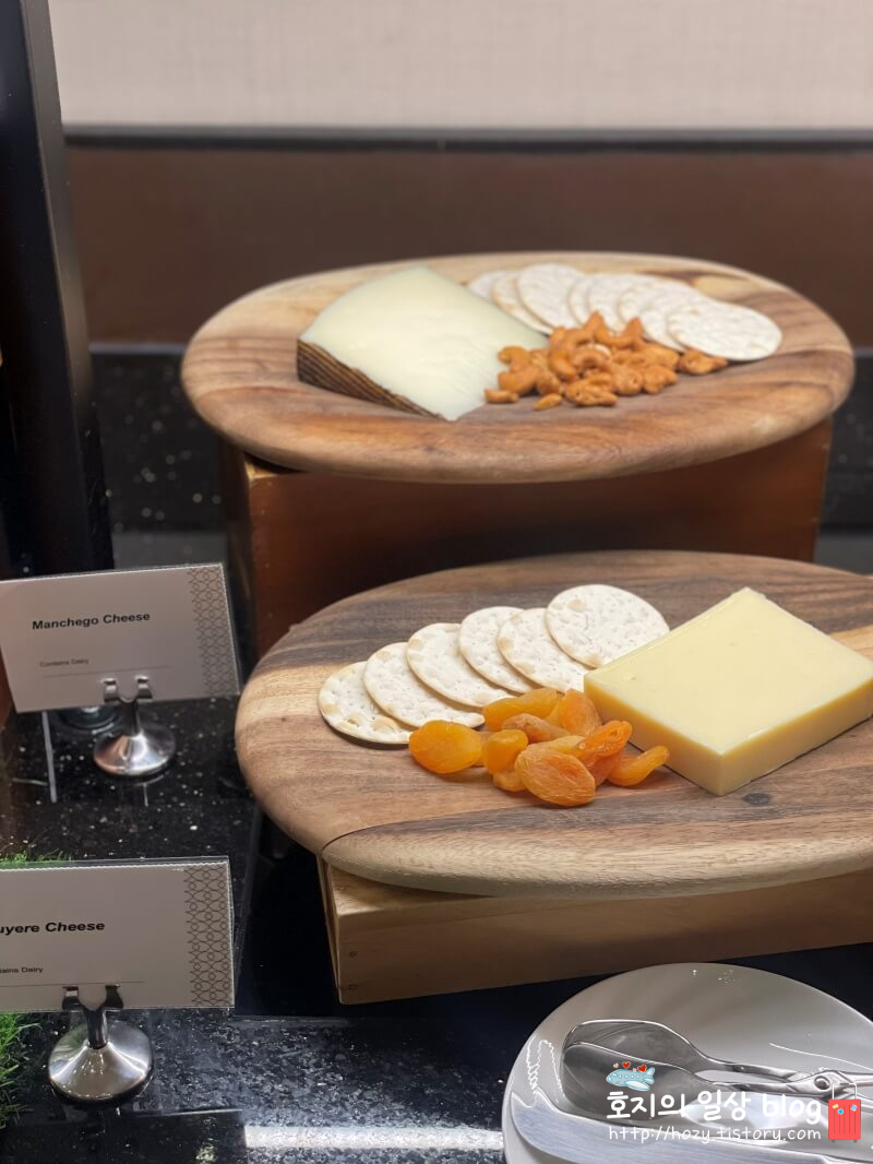 소피텔 싱가포르 시티센터 클럽밀레짐 이브닝칵테일 치즈