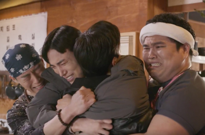 오아시스 재방송