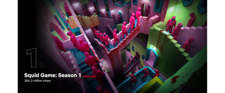오징어게임-넷플릭스