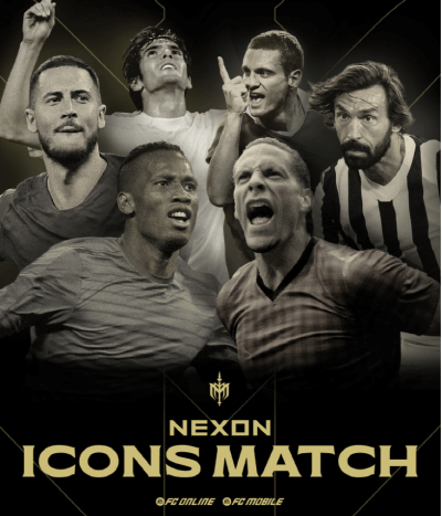 2024-넥슨-아이콘-매치