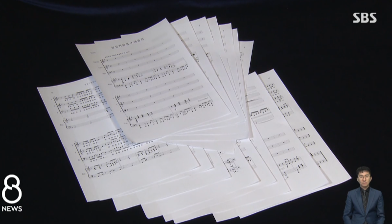 하늘이주신대통령 윤석열헌정곡 윤비어천가 윤석열생일축하