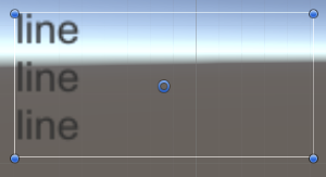 넘어가는 줄은 자른다