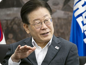 이재명무죄탄원서