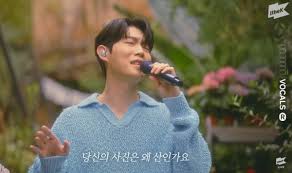 손태진 