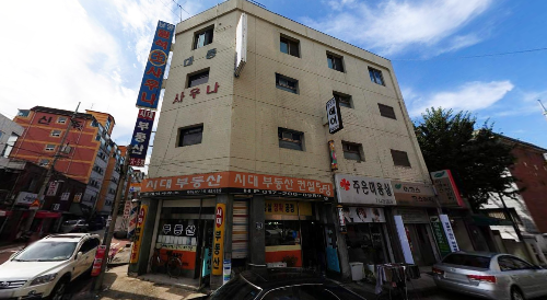 2010년당시사업지모습