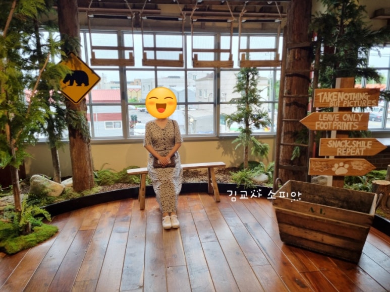 여기 가봤어? 🍠 밀가루 없이 이런 맛이! 쌀가루 100% 베이글 맛집, 일산 킴스델리마켓 탐방기🍞[내돈내산]