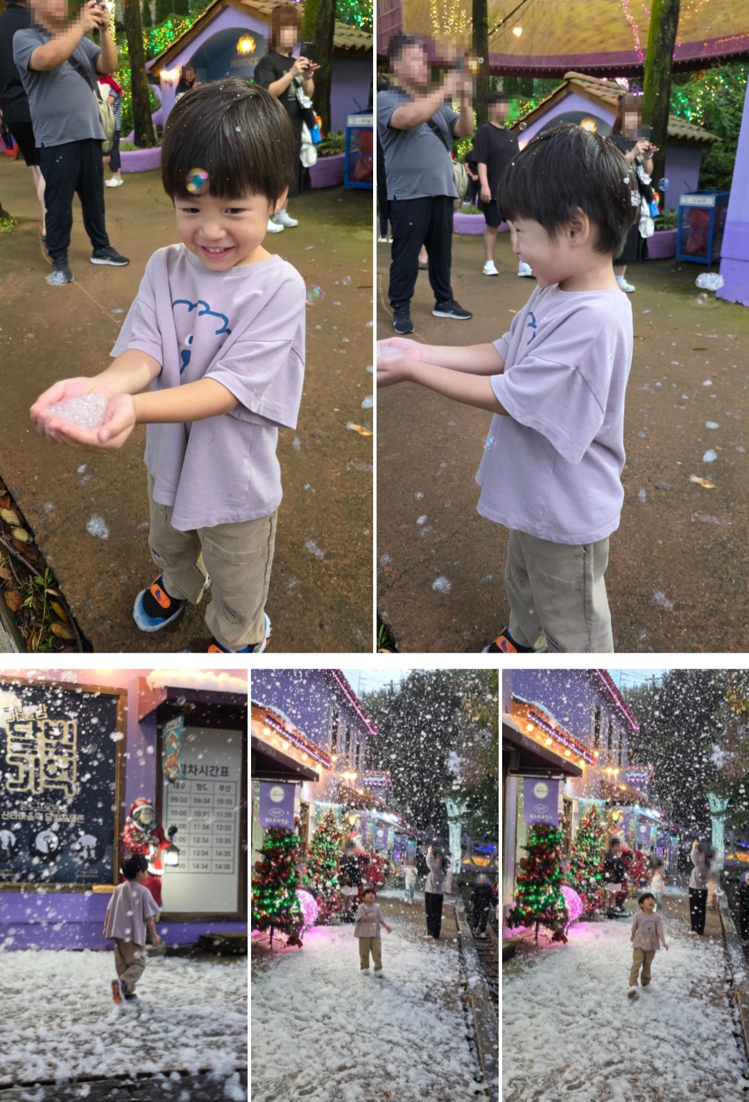 &amp;#39;청도 프로방스&amp;#39; 방문 후기