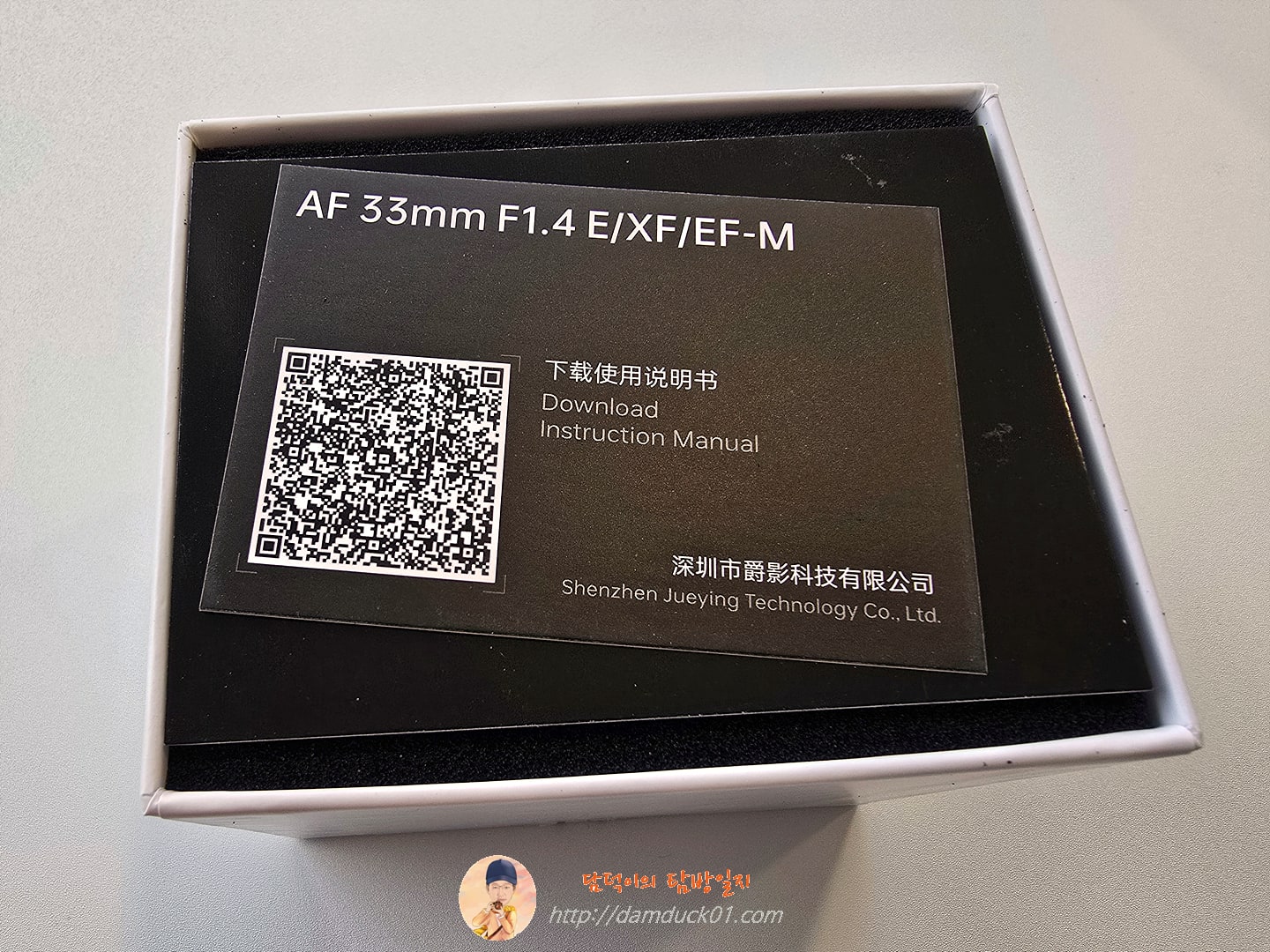 VILTROX 33mm APS-C 카메라 후지필름 X 마운트 렌즈 자동 초점