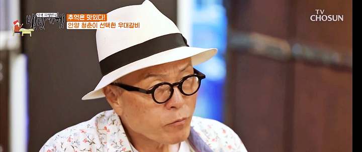 우대갈비 안양 범계 맛집 추천