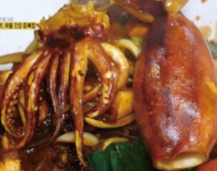 해물간장뼈찜