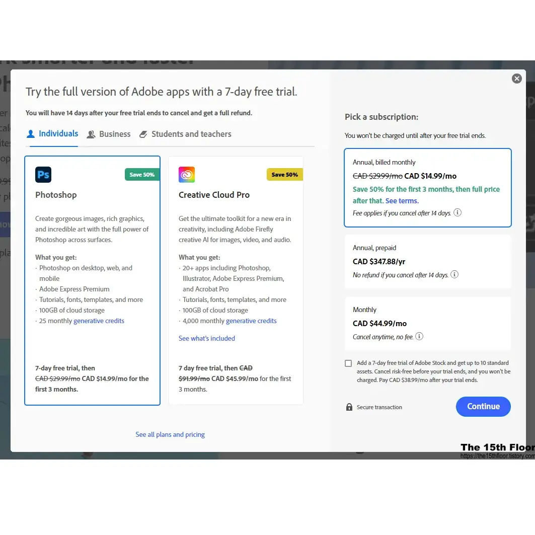 어도비 포토샵 무료 체험판 설치 방법