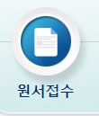 산업안전지도사 자격증 취득 정보 이미지