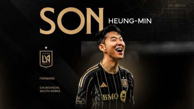LAFC 손흥민 이적료 ·연봉 , MLS 최고 수준 계약 조건 총정리