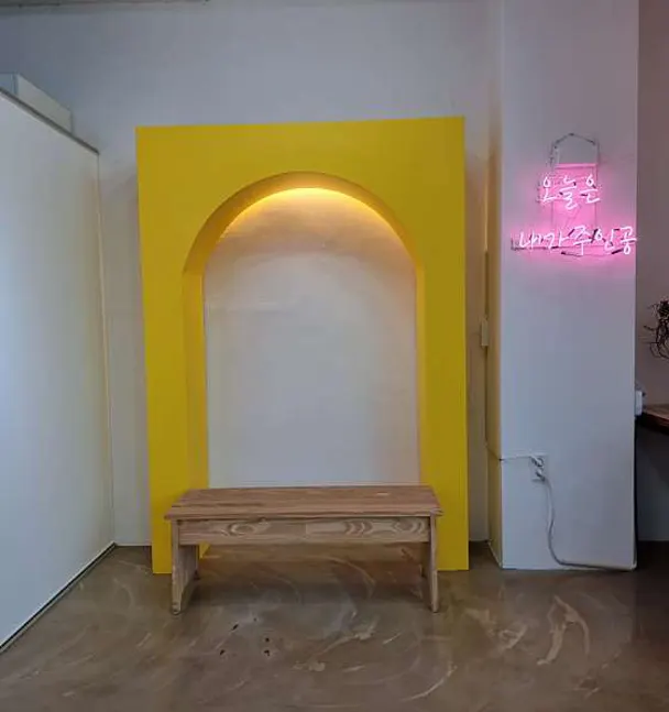 더아르더헤어 아산본점