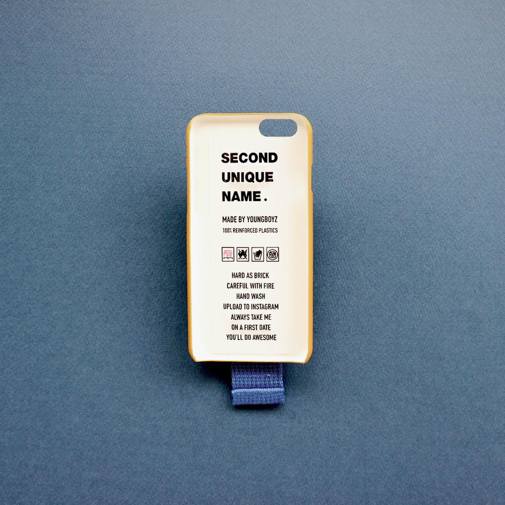 세컨드유니크네임 선케이스 벨트