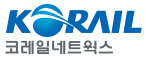 공기업 인턴채용 공고 : 코레일네트웍스