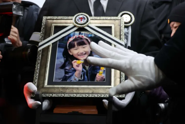 대전초등학교 대전선유초등학교 김하늘살해 김하늘학생 40대살인교사 명재완 피의자명재완 김하늘신상정보 40대명씨신상정보 김하늘양