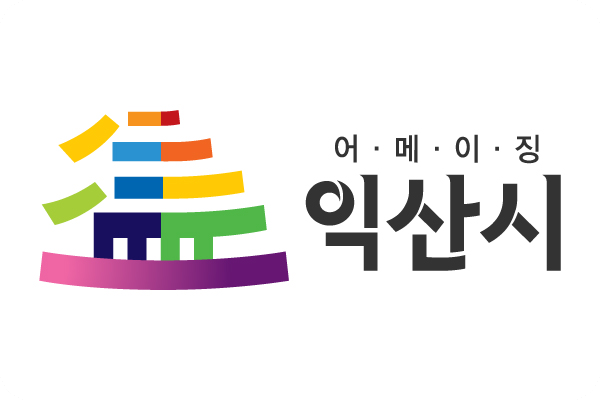 전라북도아파트관리사무소4