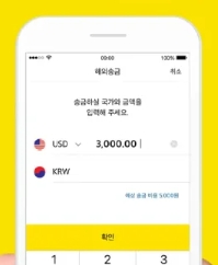 무직자 비상금대출 쉬운곳 베스트 5