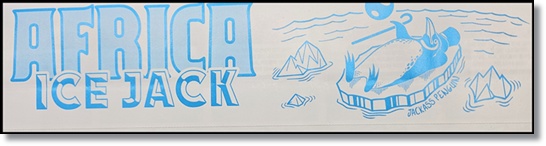 디스 아프리카 아이스 잭(ICE JACK) : 편의점 인기담배 소다 향 캡슐 담배의 정석 아프리카 아이스잭 맛 향 특징 스펙 정리