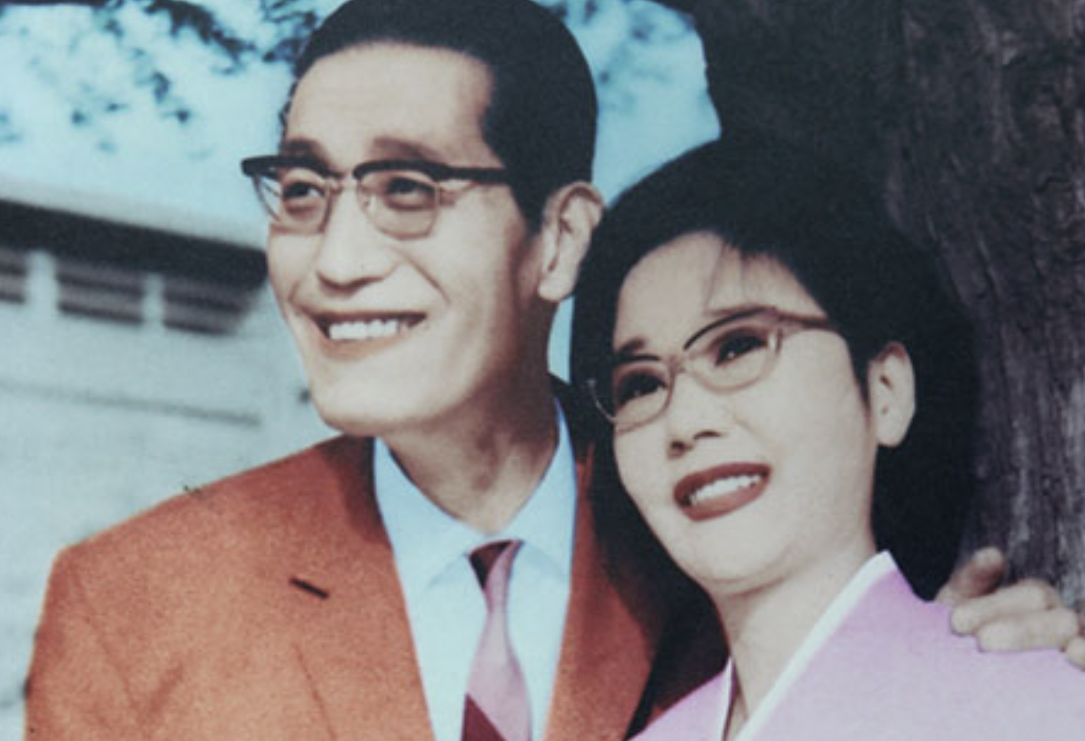 가수 손현희 시아버지 고복수 황금심 부부