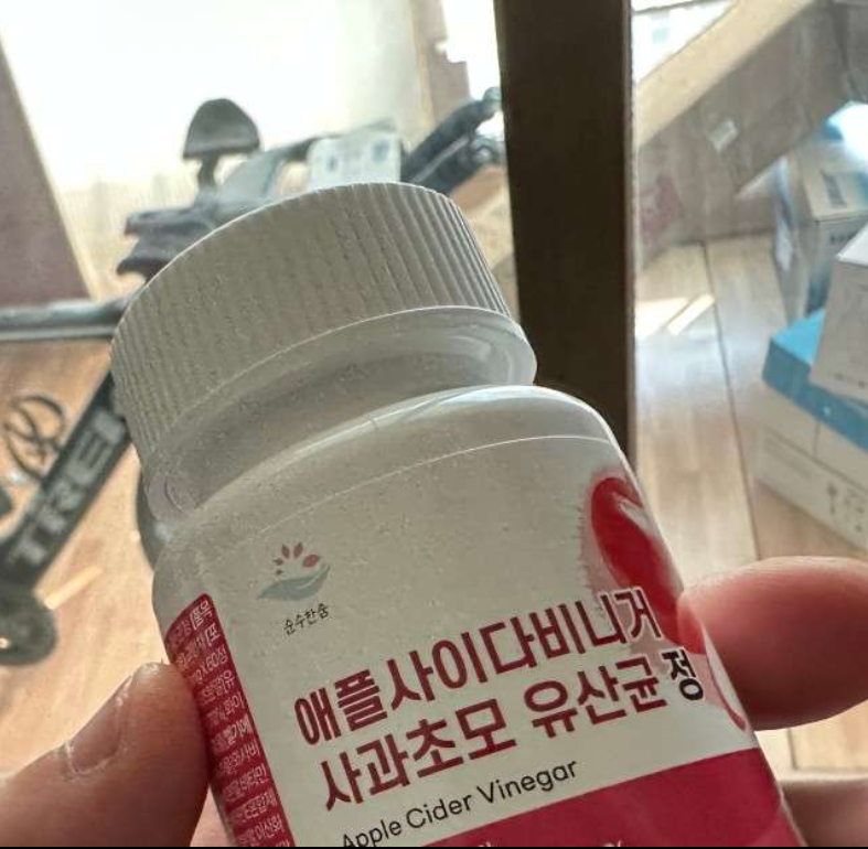 애사틴정 실사용자 후기 내돈내산