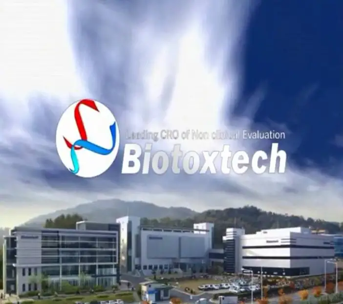 바이오톡스텍