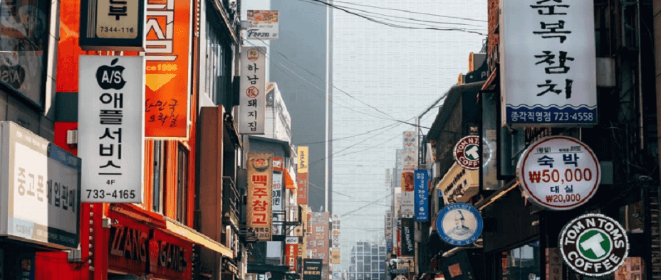 끝말잇기 이기는법