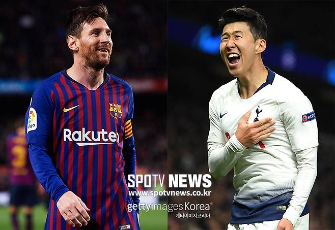 손흥민 메시 MLS