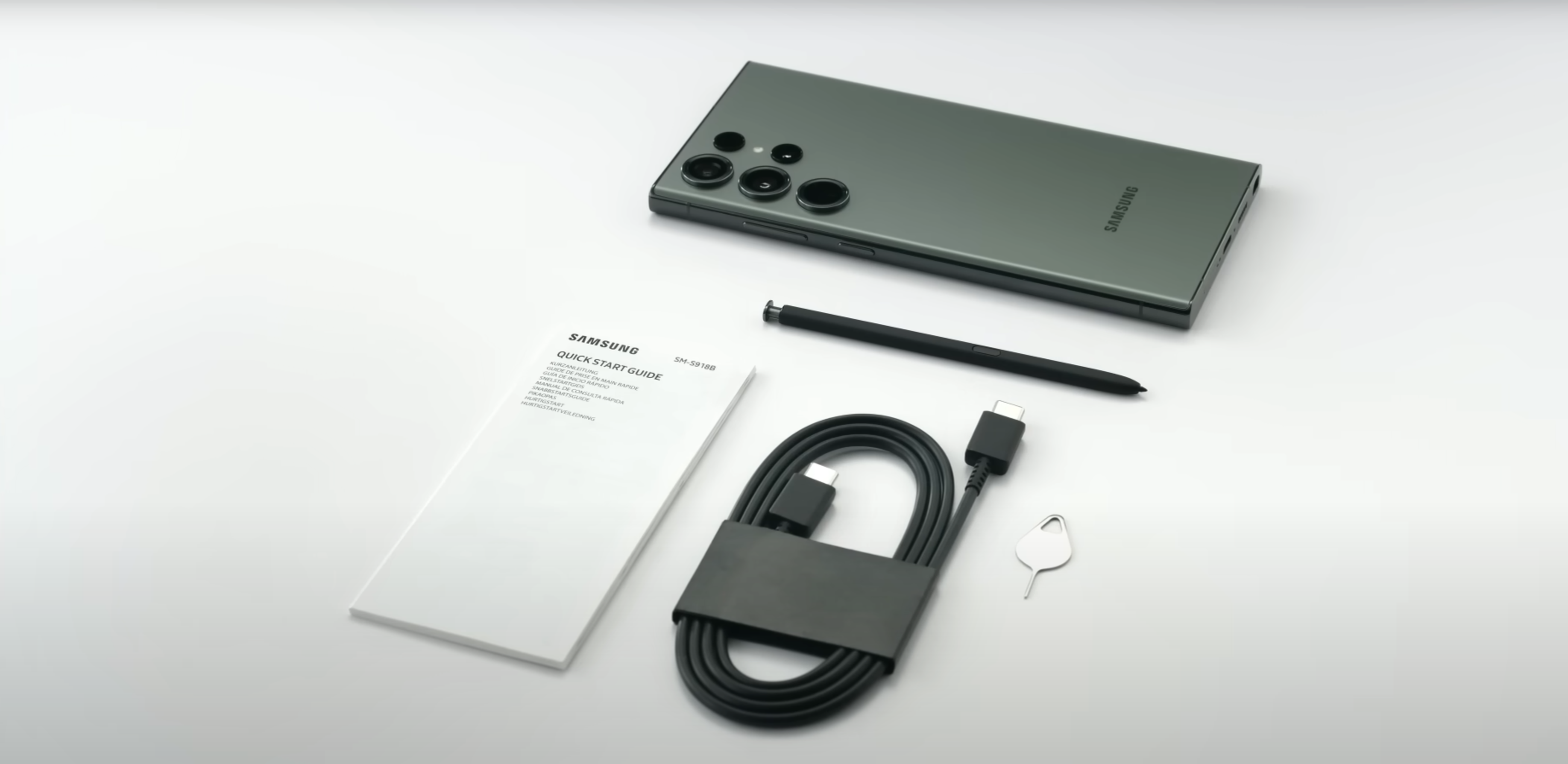 갤럭시 S23 울트라 구성품