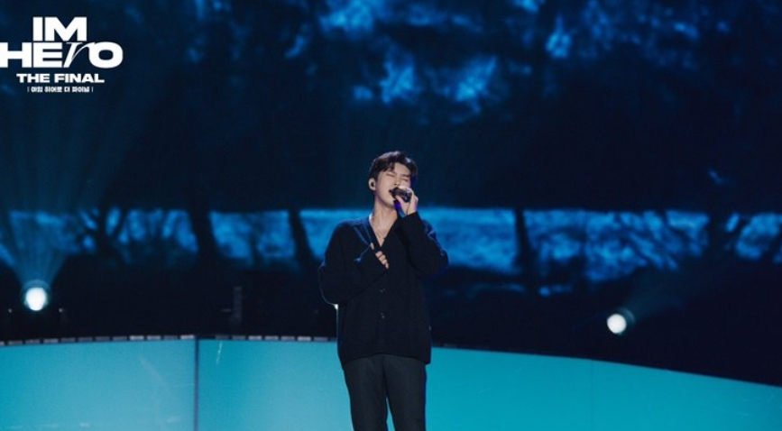 임영웅콘서트영화