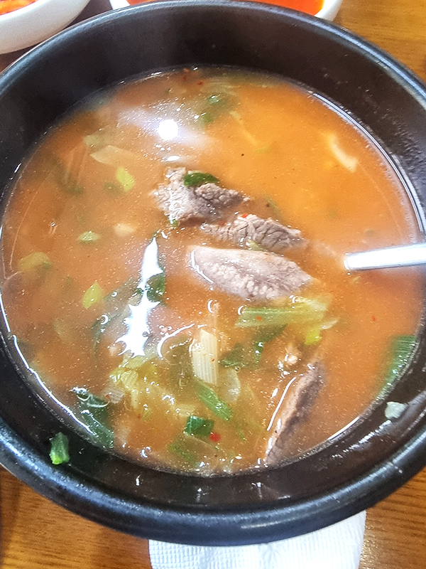 고성 소머리국밥 영등포