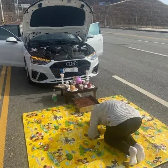 새차 고사 간단하게 지내는 절차_5
