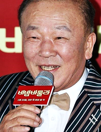 임현식