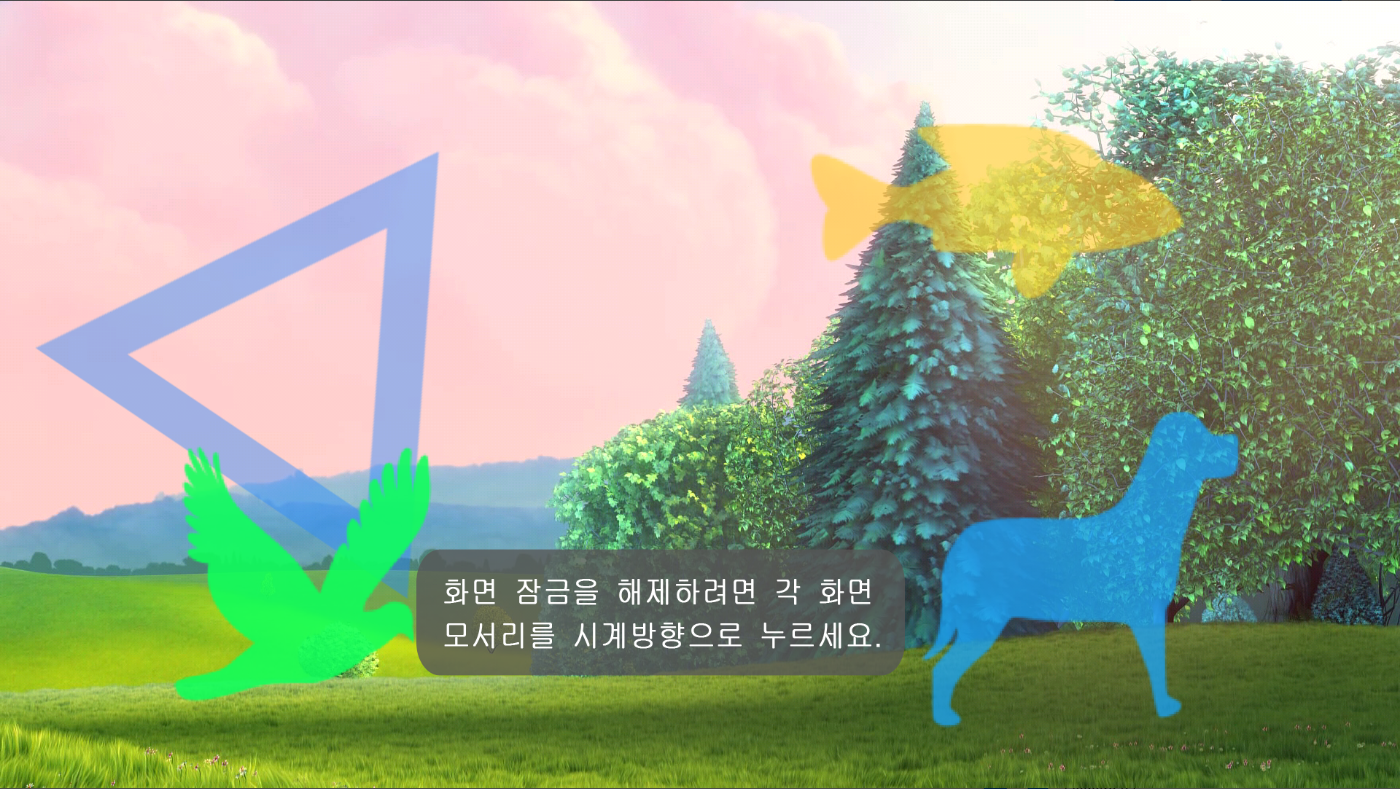 MX 플레이어, 비디오 및 음악 플레이어